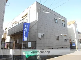 汀ハイツ【1階】の外観