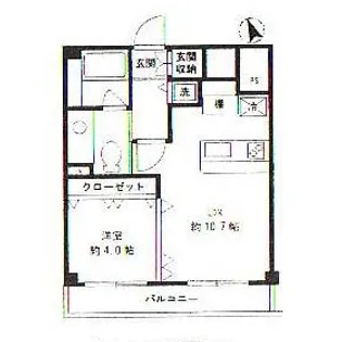 いずみマンション【0208号室】の間取り