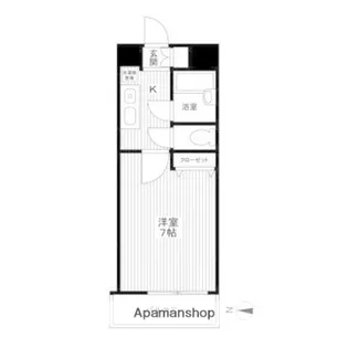 エーエスホームズ中村橋【503号室】の間取り