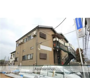 エコー中落合の画像