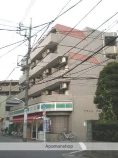プライム中幸の画像