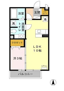 ジャスミン.H.I【2階】の間取り