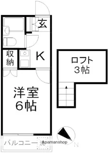 サニースポット【2階】の間取り