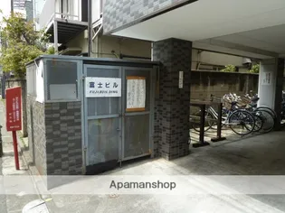 第一富士ビル【1階】のその他画像