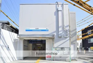 第一富士ビル【1階】の周辺