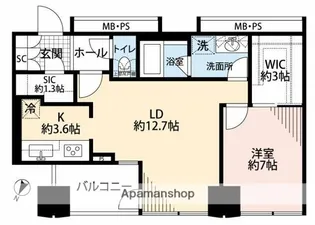 シティタワー新宿新都心【12階】の間取り