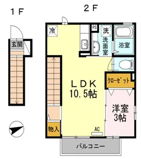 グレイス八千代【2階】の間取り