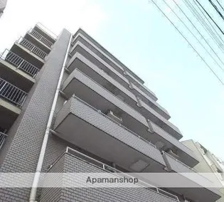 カリブ山宮の画像