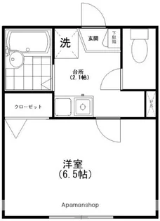 メゾンフジサワ【2階】の間取り