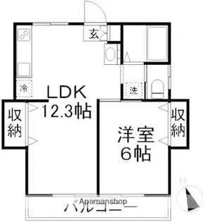 コーポサニー【2階】の間取り
