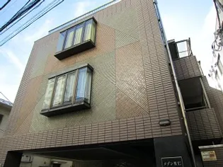 メゾン里仁【3階】の外観