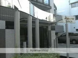 パローマIOGIの画像