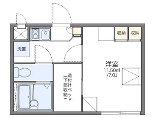 レオパレスアローハイム【2階】の間取り