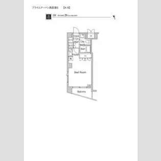 プライムアーバン西荻窪Ⅱ【4階】の間取り