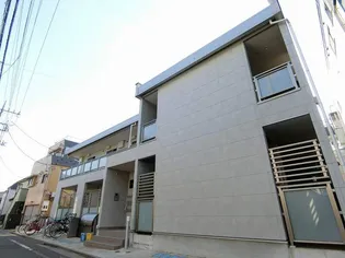 リブリ エレファントホームの画像