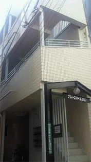 グレースハイム・ヨリノ【2階】の外観