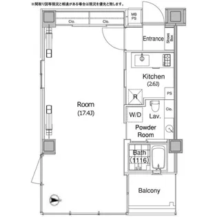エルスタンザ代官山【12階】の間取り