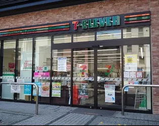 HOF伊達坂【2階】の周辺