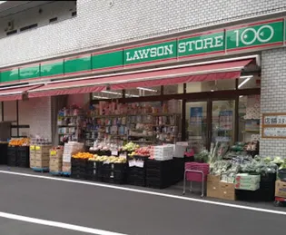 HOF伊達坂【2階】の周辺