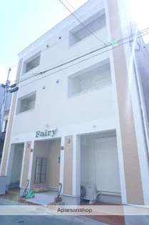 フェアリーの画像