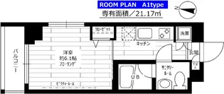 ステージファースト板橋区役所前アジールコート【4階】の間取り