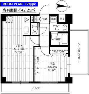 ステージファースト新中野【4階】の間取り