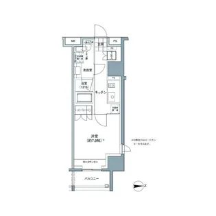 パークハビオ東中野【8階】の間取り