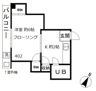 小石川ガーデン【4階】の間取り