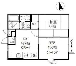 GRANDEUR・HUIT A棟【2階】の間取り