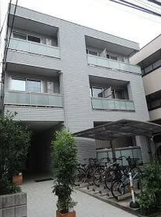 フルール駒込の画像