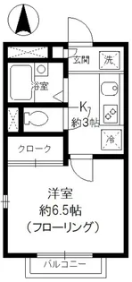 GRACE若宮【2階】の間取り