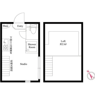 フリングホルニ【0205号室】の間取り