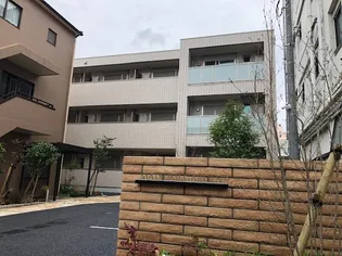 MATSUMI GARDENの画像