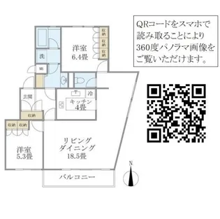 クァドリフォリオ【3階】の間取り