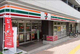 レジディア上落合【3階】の周辺