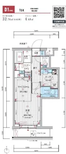 メインステージ練馬春日町【102号室号室】の間取り