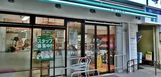 BEVERLY HOMES 下赤塚【4階】の周辺