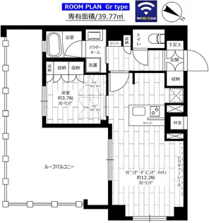 ステージグランデときわ台アジールコート【8階】の間取り
