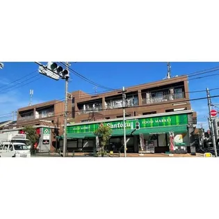 仁平フラッツ【2階】の外観