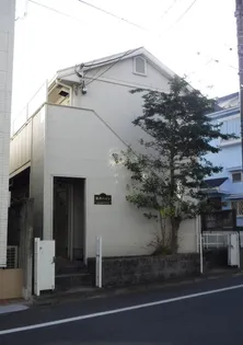 新井ハイツの画像