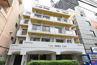 東京都渋谷区道玄坂2丁目【マンション】の外観