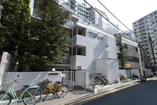 東京都渋谷区広尾1丁目【マンション】の外観