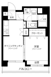 東京都練馬区関町南3丁目【マンション】の間取り