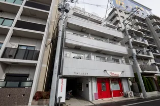 東京都北区昭和町1丁目【マンション】の外観