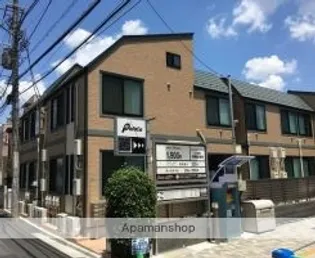 アーバンプレイス中野中央A【1階】の外観