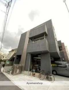 ART Vの画像