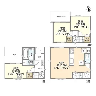 東京都板橋区徳丸7丁目【一戸建】の間取り