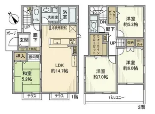 東京都武蔵野市関前3丁目【一戸建】の間取り