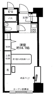 メゾン大塚【3階】の間取り