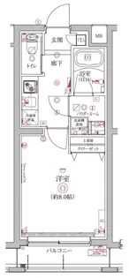 クオリタス護国寺【4階】の間取り